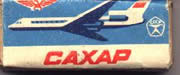 CAXAR